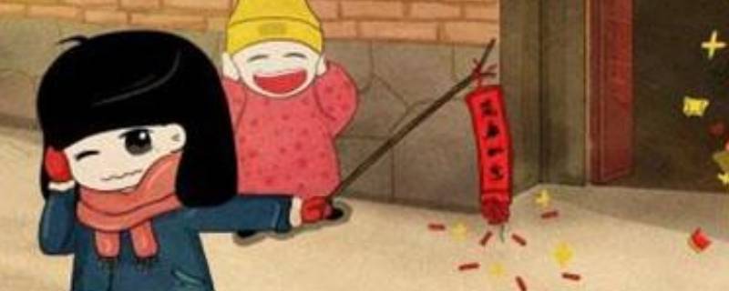 农历初一到初八的说法（初七初八有什么说法）