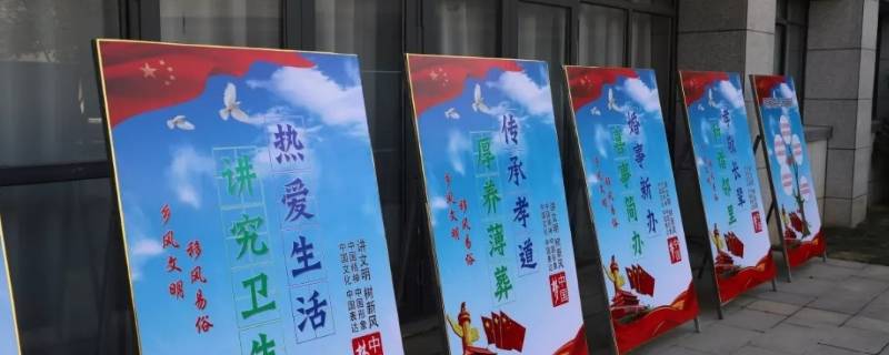 文明的宣传语 交通文明的宣传语
