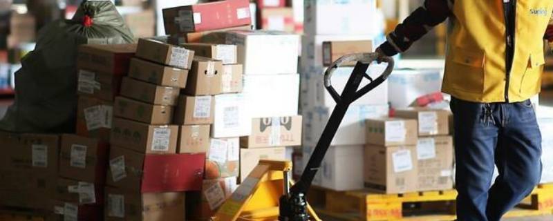 快递节假日延迟派送是什么意思 快递节假日延迟派送是什么意思呀