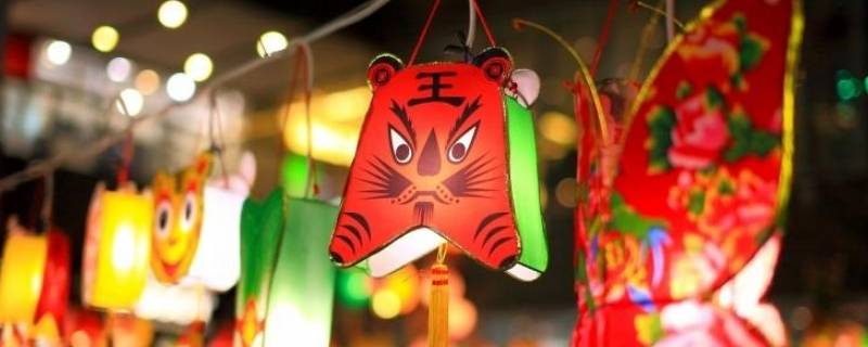 南通春节习俗 南通元宵节风俗