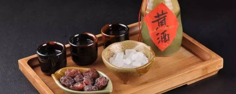 黄酒发源地（黄酒发源地?）