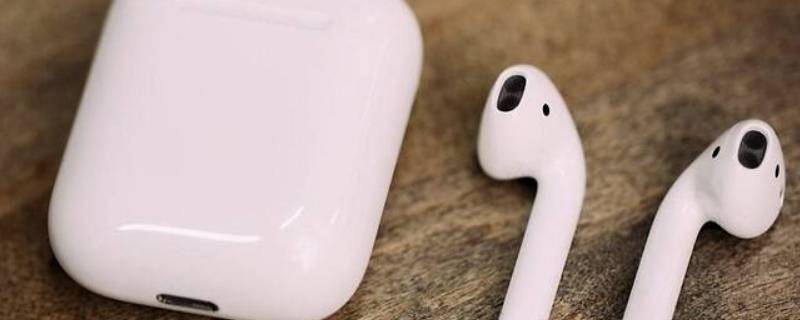 蓝牙耳机闪红蓝光是什么意思（蓝牙耳机闪烁红蓝光什么意思）