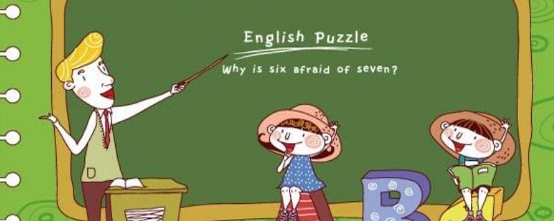 英语宣传语（汽车英语宣传语）