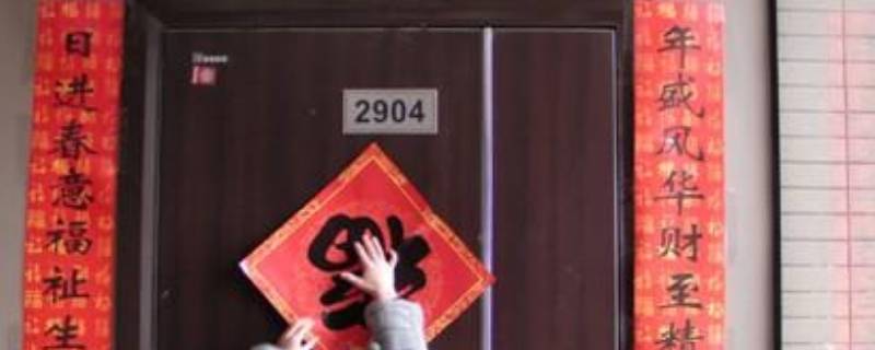 江苏春节习俗（春节江苏风俗）