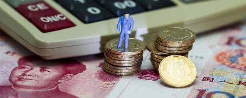 小微经营者是什么意思（怎么成为小微经营者）