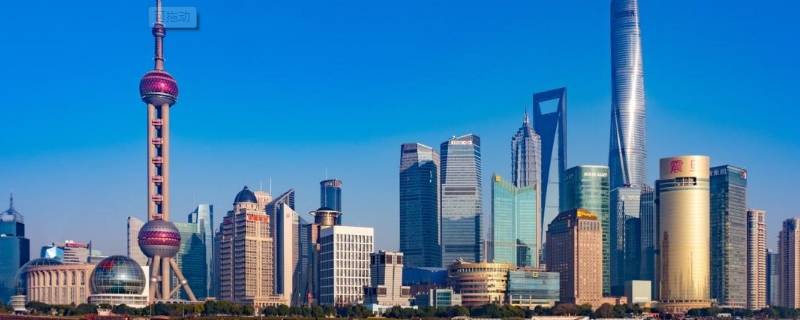 上海发源地（上海发源地整形）