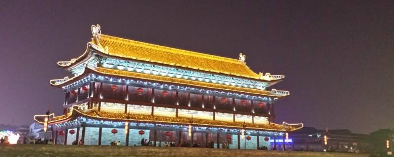 西安发源地 西安发源地理发店