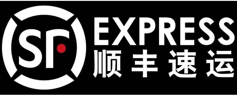 顺丰的电商标快是什么意思 顺丰电商标快啥意思