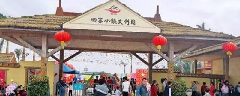 玉林回家小镇在哪里 玉林回家小镇在哪里买票