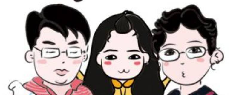 吉祥三宝是什么意思（吉祥三宝是什么意思啊）