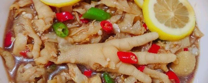 家常无骨鸡爪的制作方法（家常无骨鸡爪的制作方法视频教程）