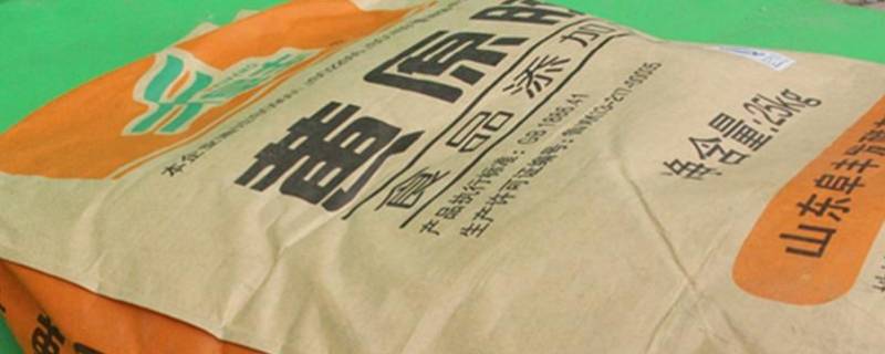 黄原胶的成分（黄原胶的成分里有大豆蛋白吗）