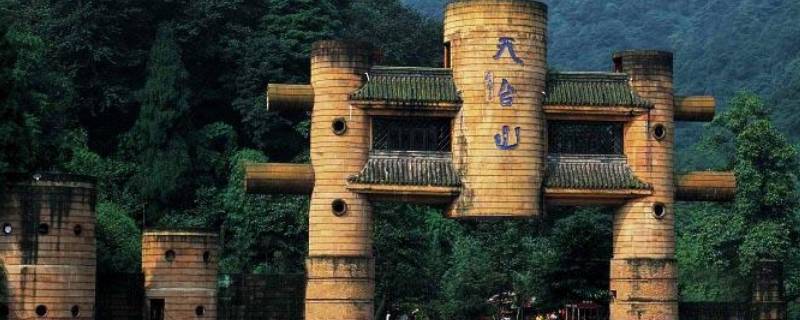 邛崃怎么读 邛崃怎么读属于哪个市