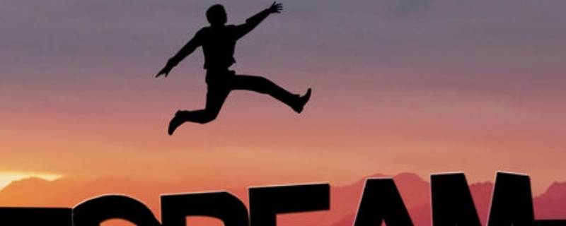 社会发展的根本动力是 社会发展的根本动力是什么