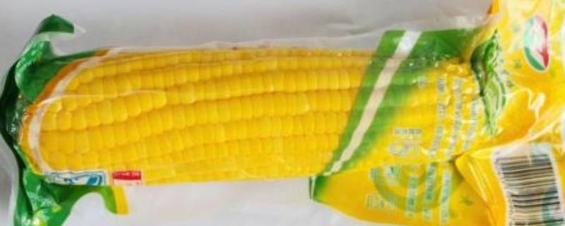 真空玉米煮多久可以吃（真空糯玉米煮多久可以吃）