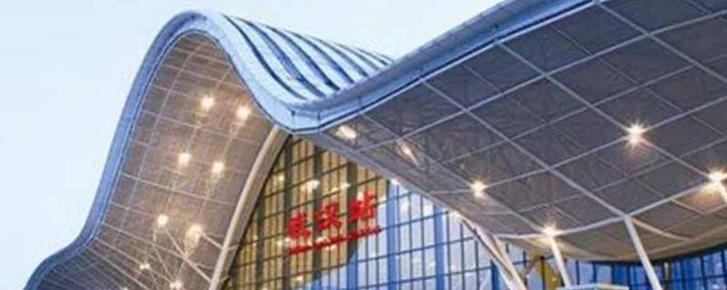 火车站有充电的地方吗 邯郸火车站有充电的地方吗