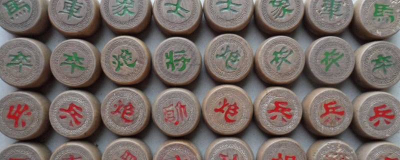 象棋发源地 国际象棋发源地