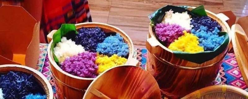 三月三的风俗（三月三的风俗活动）
