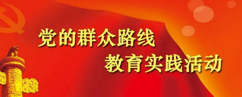实践活动有哪几类（实践活动有哪几类形式）