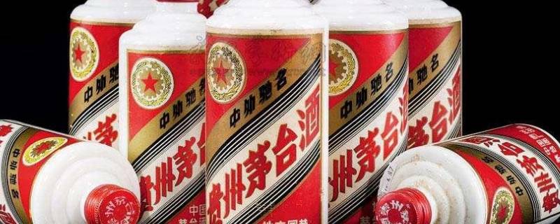 茅台属于央企还是国企 茅台属于央企还是国企啊
