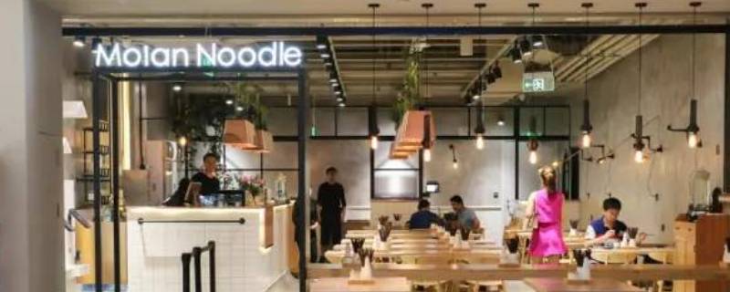 轻食店名字（轻食店名字创意）