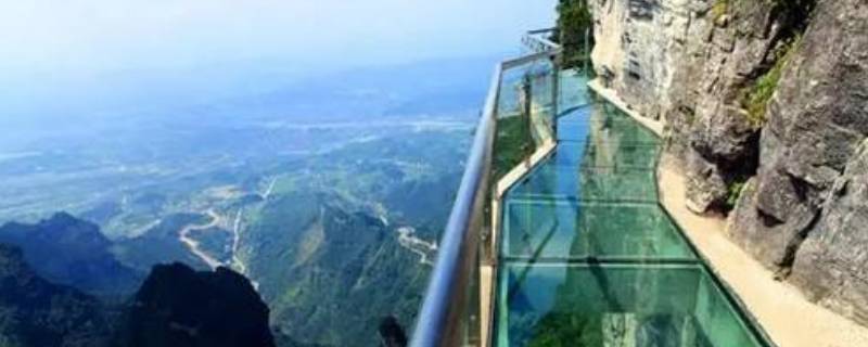 山丹玻璃栈道在哪 山水南丹山玻璃栈道