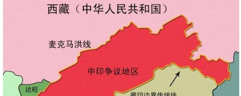 新疆中印边境在哪里 中印新疆边界