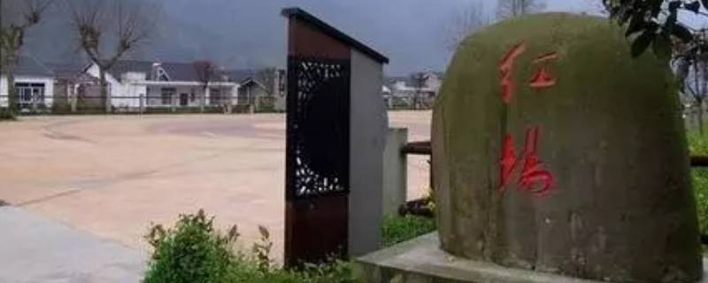 什邡怎么读 什邡怎么读拼音