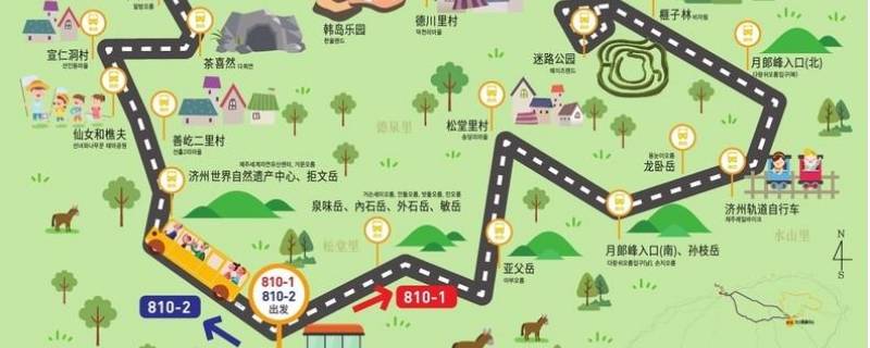 途径地点是什么意思（途径地点是什么意思啊）