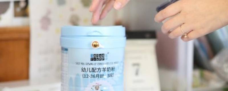 蓝河奶粉是国产还是进口的（蓝河奶粉是国产还是进口的啊）