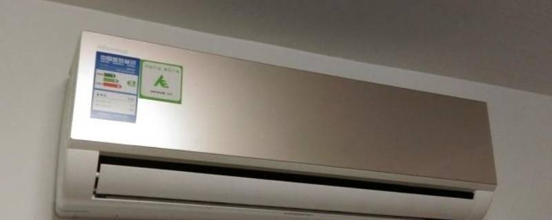 冬天屋里潮湿开除湿还是制热（冬天室内潮湿空调开制热还是除湿）