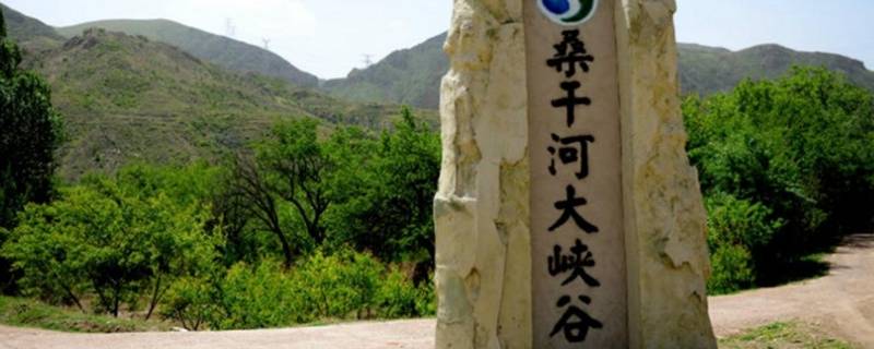 桑干河发源地（桑干河位于）