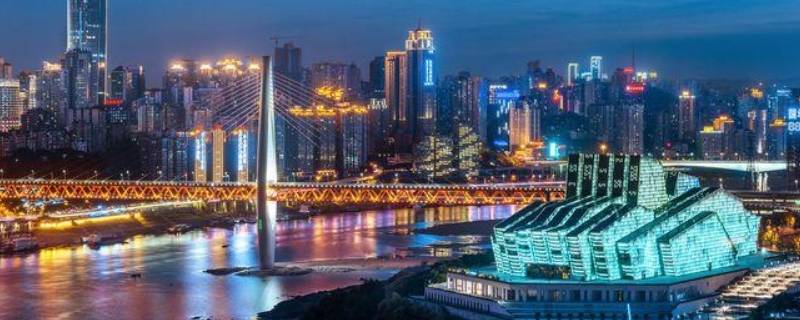 江西离重庆有多远（江西离重庆有多远火车）