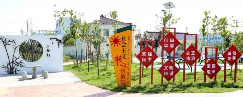 文化振兴包括哪些内容 文化振兴包括哪些内容和内容