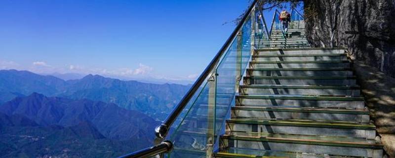 九皇山在四川什么地方 成都九皇山在哪