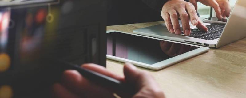 企业宣传语 企业宣传文案
