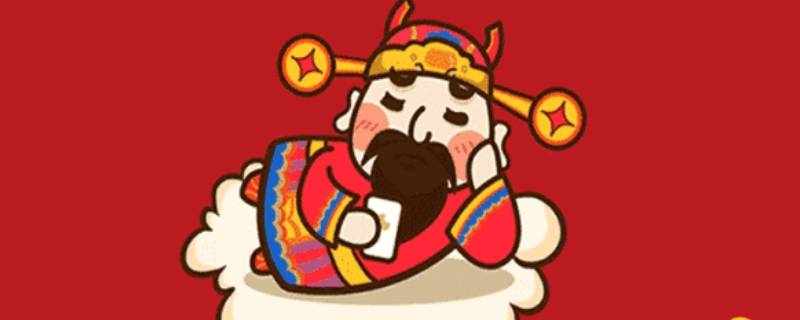 年初五意味着什么（大年初五意味着什么）