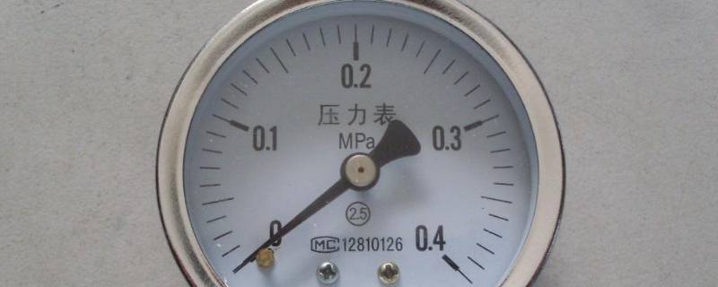 自来水压力一般是多少 自来水压力一般是多少公斤