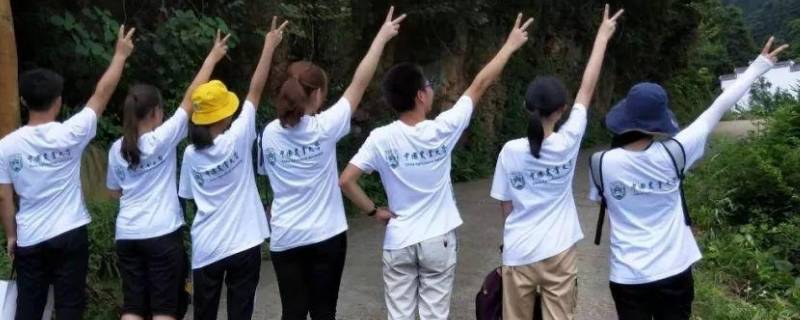 社会实践调查表怎么写（社会实践调查表怎么写高中）