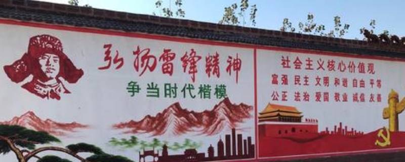 乡村文化建设包括哪些方面（乡村文化建设包括哪些方面内容）
