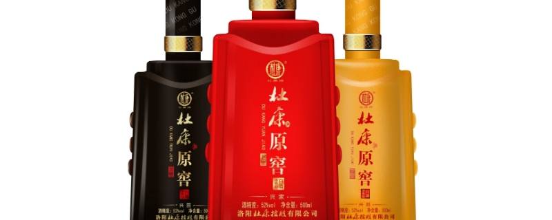 白水杜康酒厂家在哪里（白水杜康酒厂家在哪里）