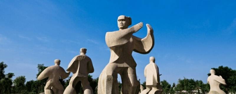 陈氏太极拳发源地（陈氏太极拳早期历史）