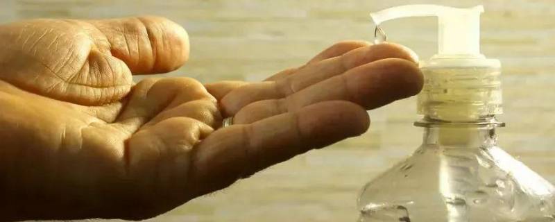 坐飞机时可以携带纯度75%的酒精消毒剂吗