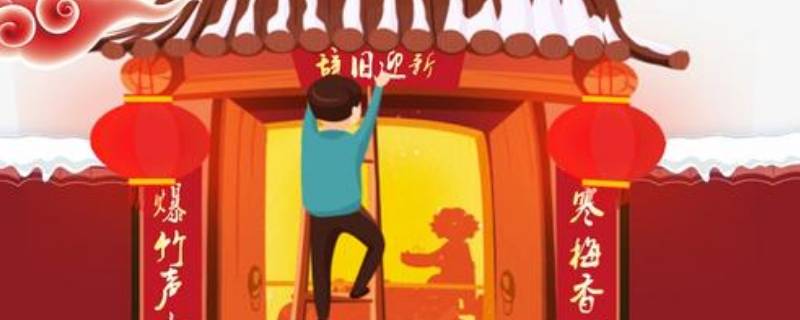年俗活动都有哪些（年俗活动都有哪些幼儿园）