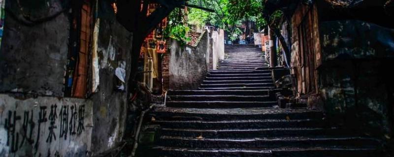 十八梯在重庆哪里 十八梯在重庆哪里坐什么车去
