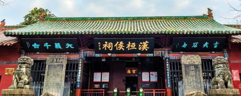 张飞庙在哪里（重庆张飞庙在哪里）