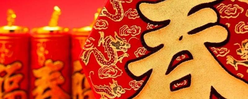 腊月初七早上好的问候语（腊月初一的问候早安语）