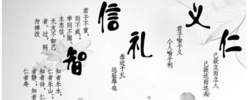 文化宣传语（居安文化宣传语）
