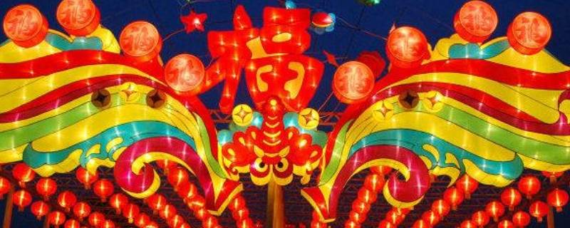 宁波元宵节风俗 宁波元宵节风俗具体描写