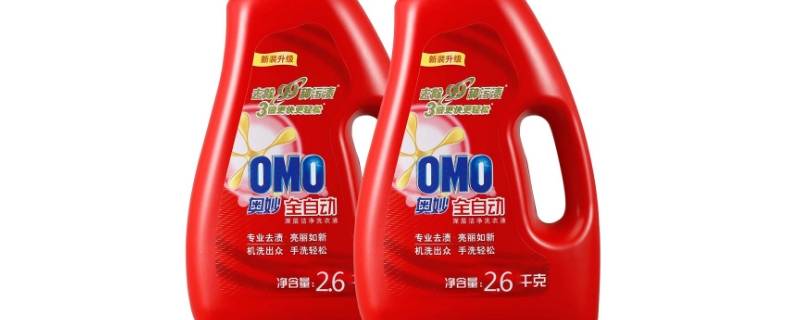 奥妙洗衣液厂家在哪儿 奥妙洗衣液生产厂家在哪里